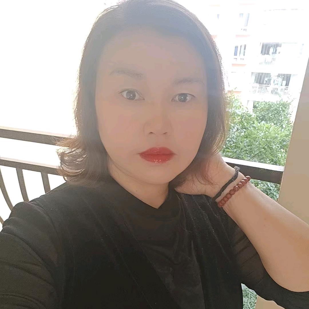 细水长流