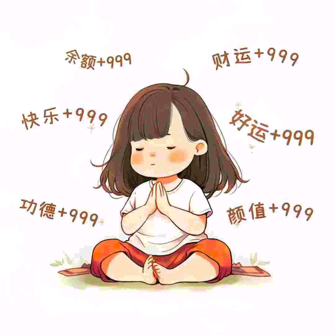 ꧁꫞一剪钟💞情꫞꧂