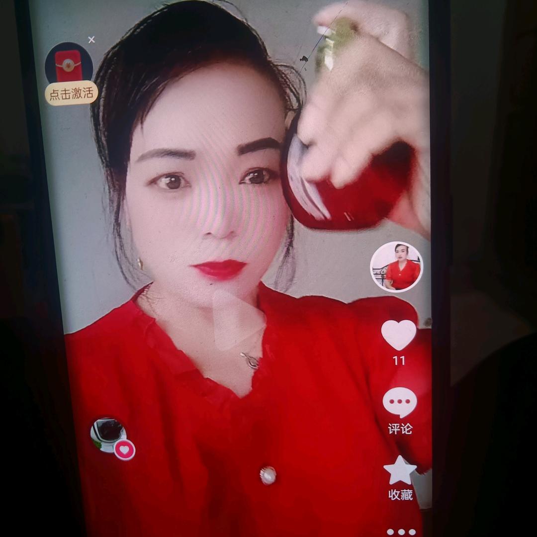 一生平安。姓杜