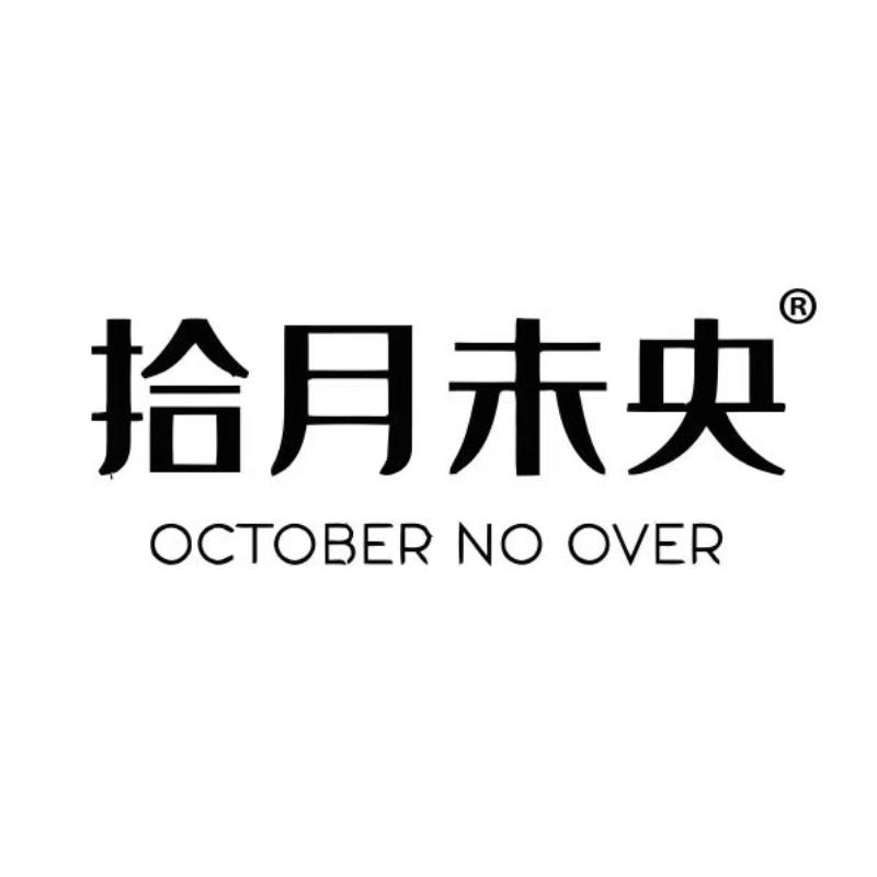 卡real纸擦擦