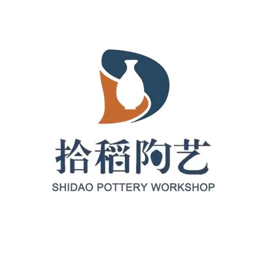 景德镇拾稻陶艺培训