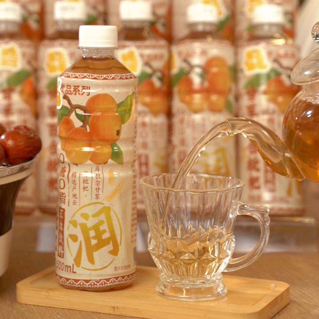 茶活力水饮直播间