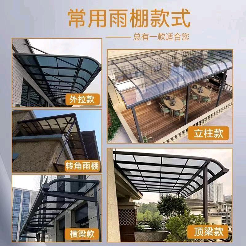 大城县达耐门窗厂