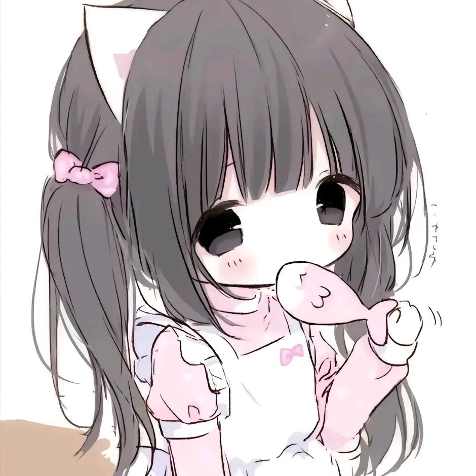 友