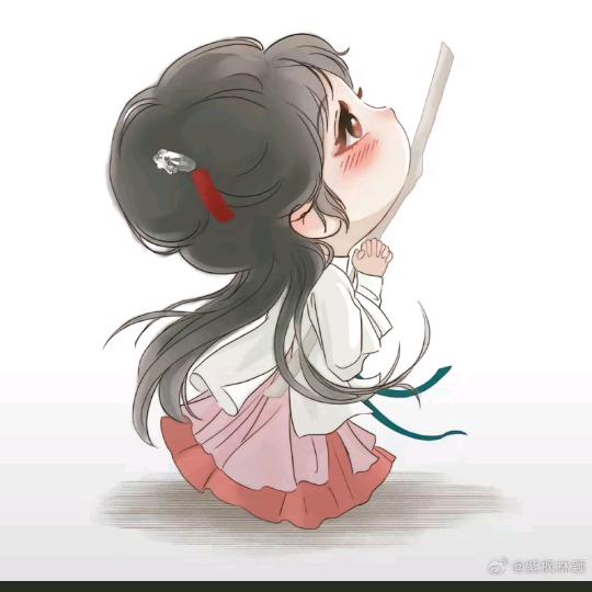 安清