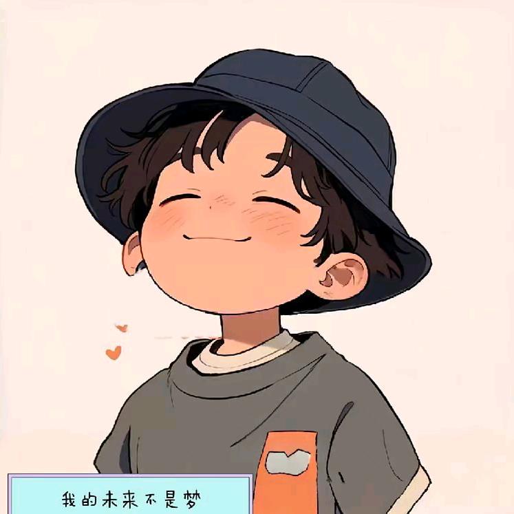 雁满满