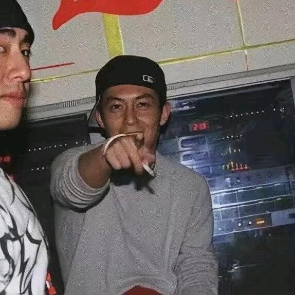 松j