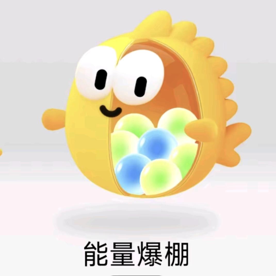 咸不闲鱼‖售后顾问