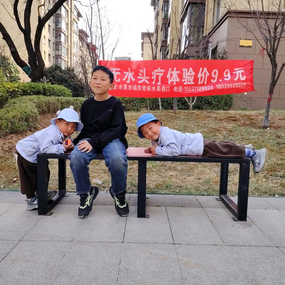 金豆麻麻