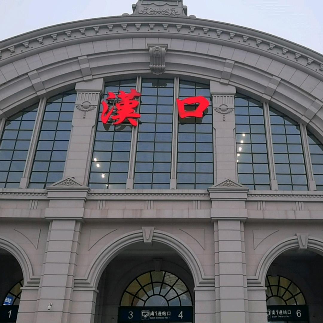 王华山
