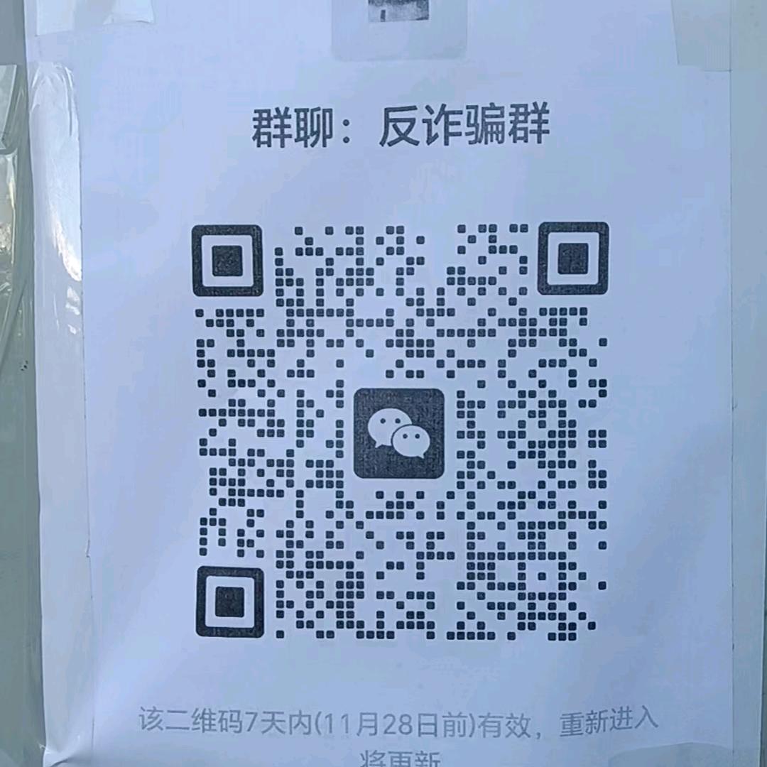 用户6530493340来生500