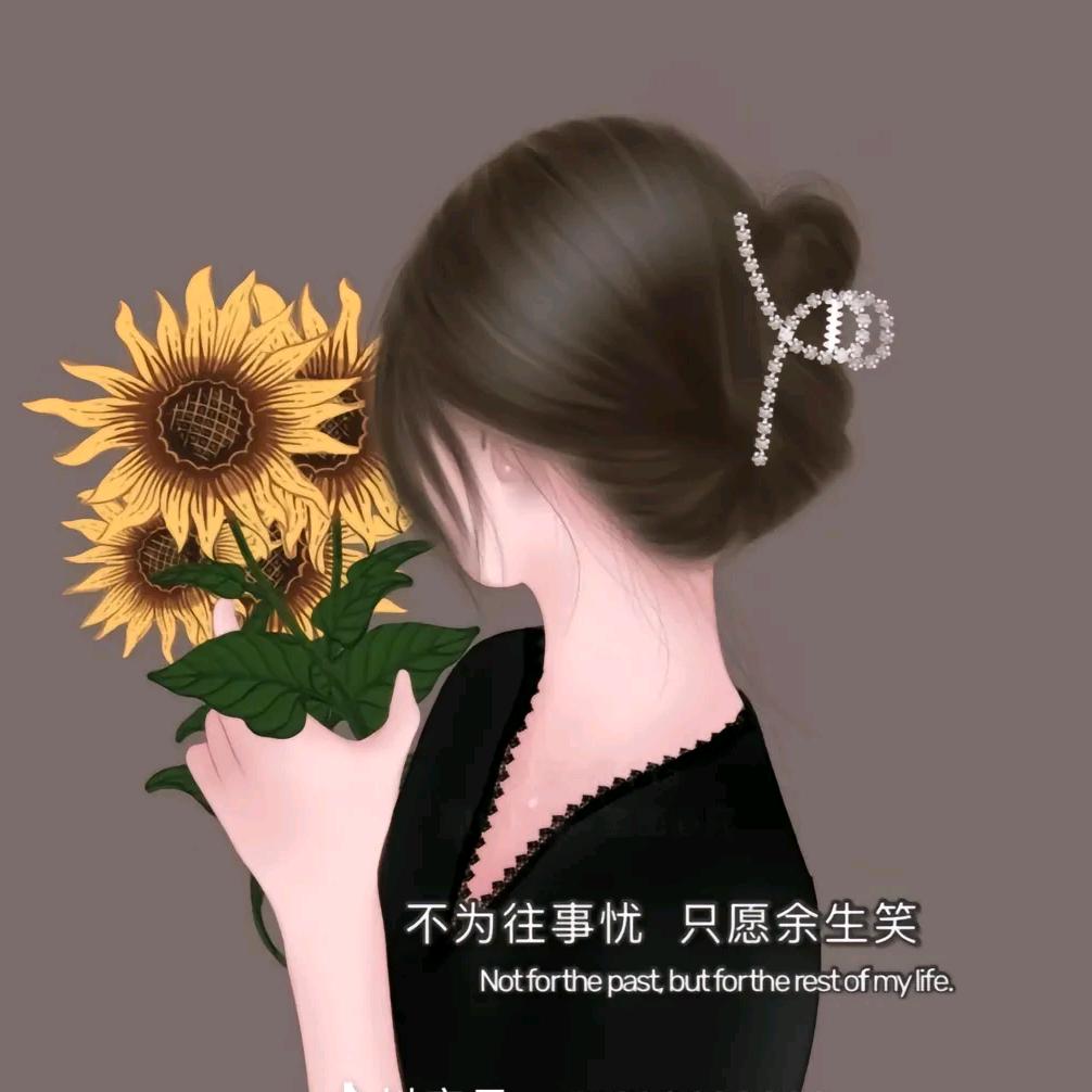 甄选好物分享丽丽