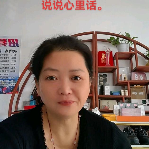 西安步力宝行虹烨