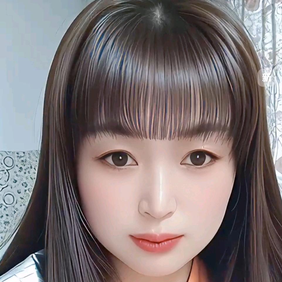 平安是福