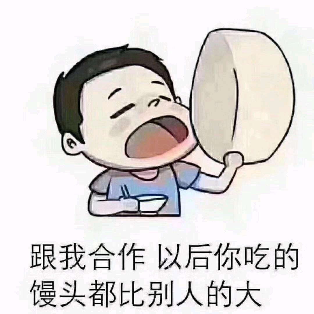 宁采臣