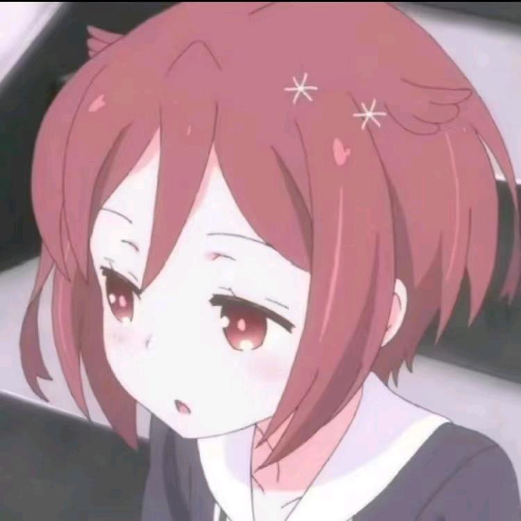 温酒