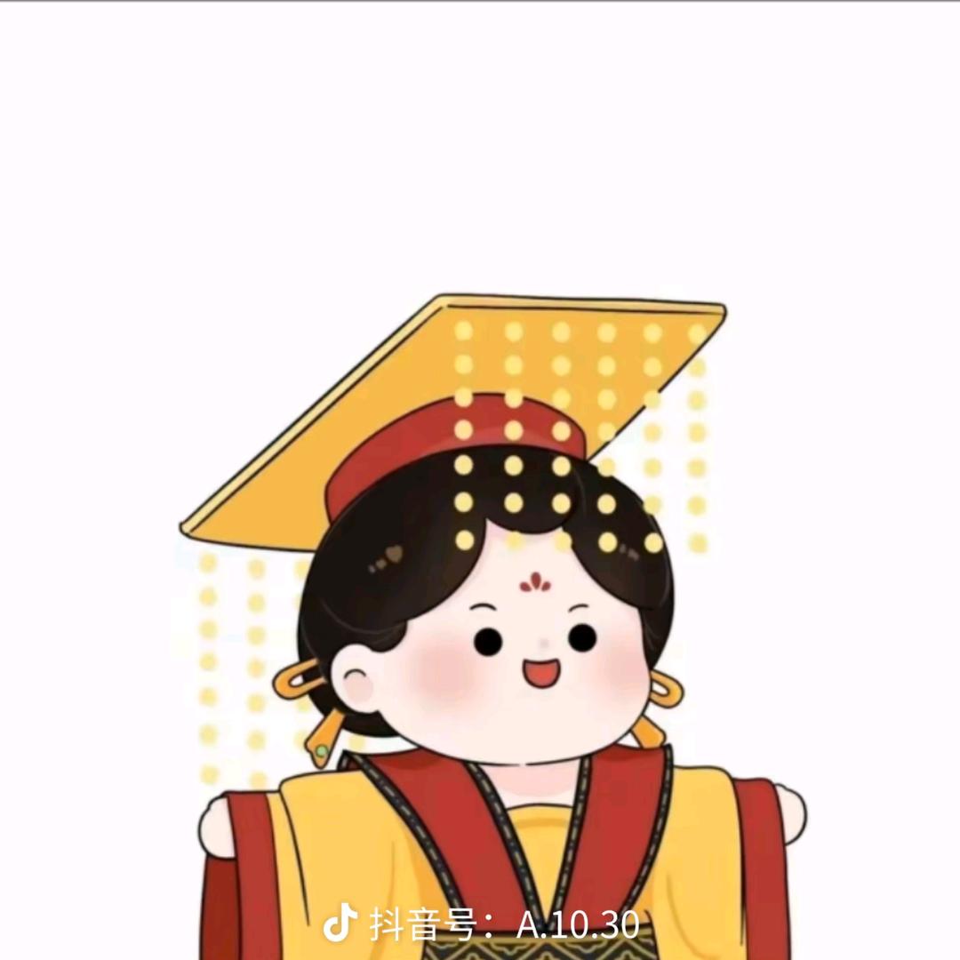 钟无艳♚