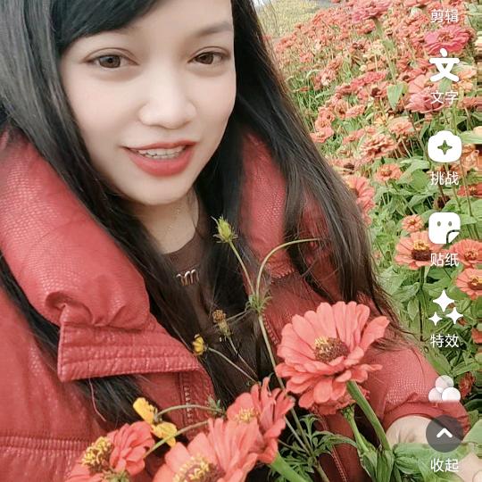 💫萍水相逢💞