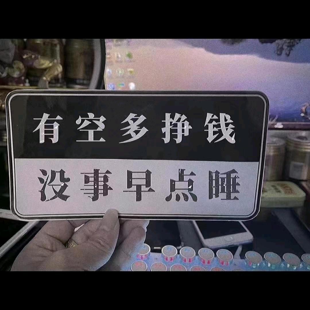 在路上✔