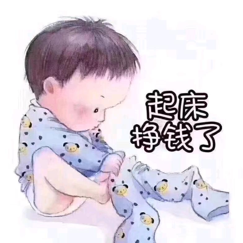 光芒万张
