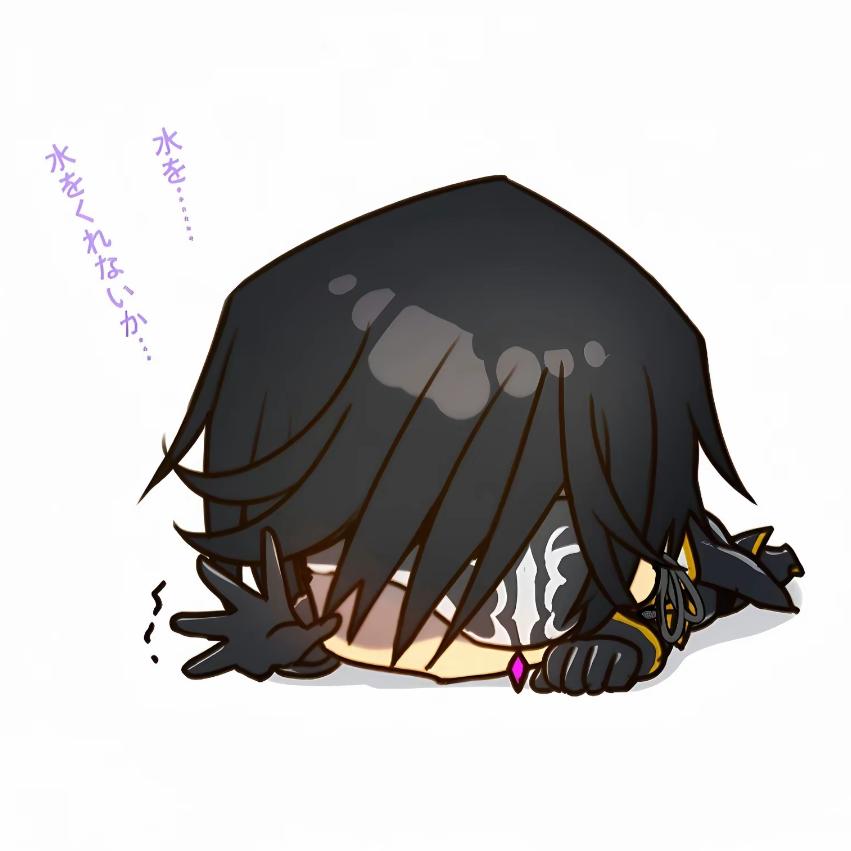 姜早