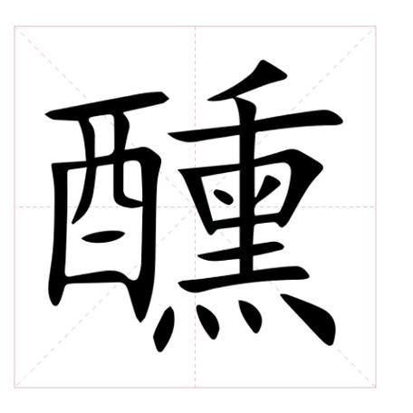 中星控股酒类专营店