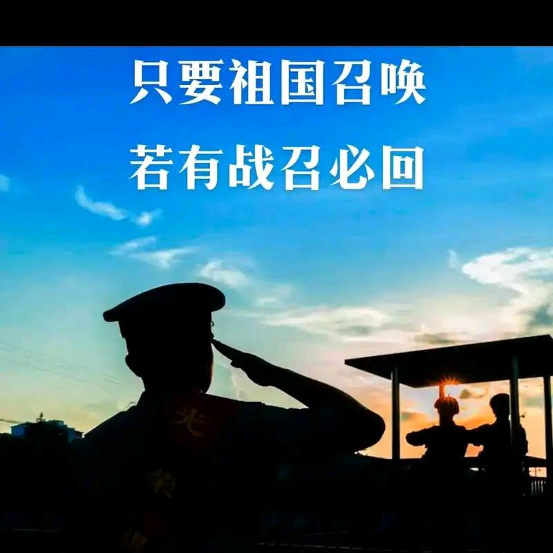 豆豆班长