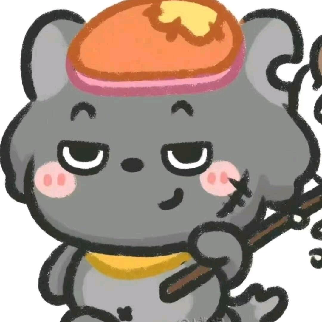 忆   年