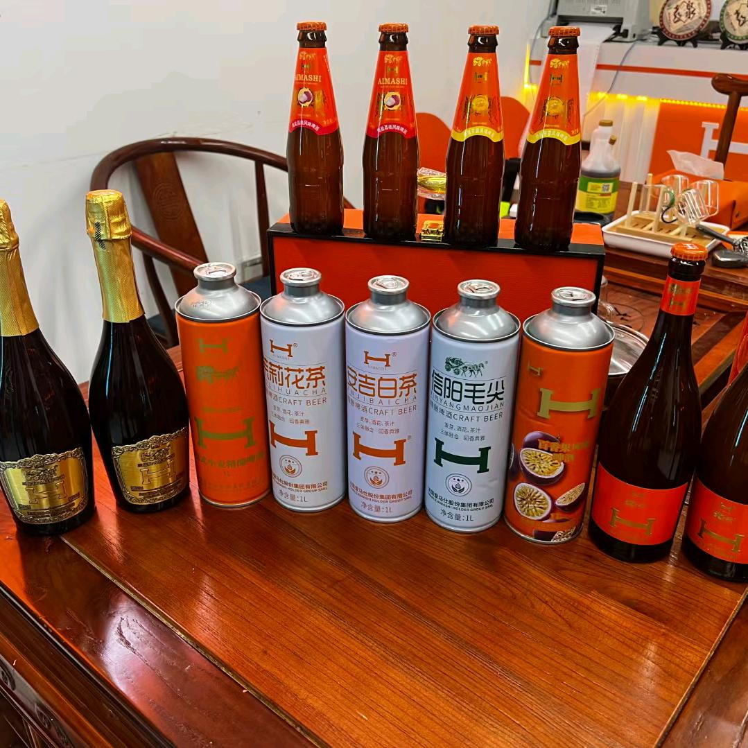 喝不醉微醺酒馆