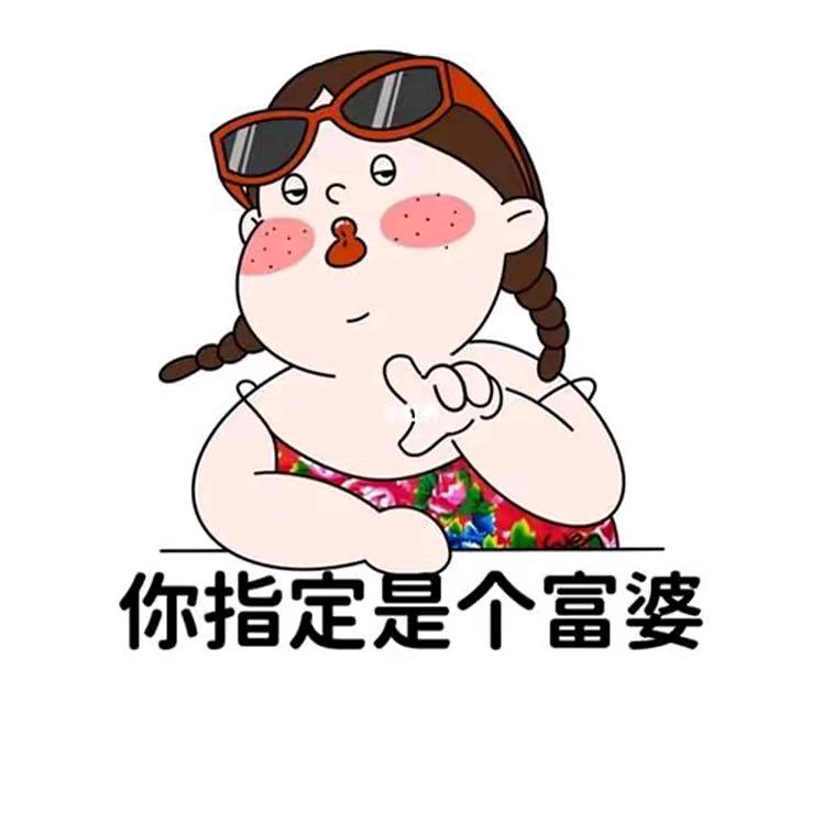 小小刘✌