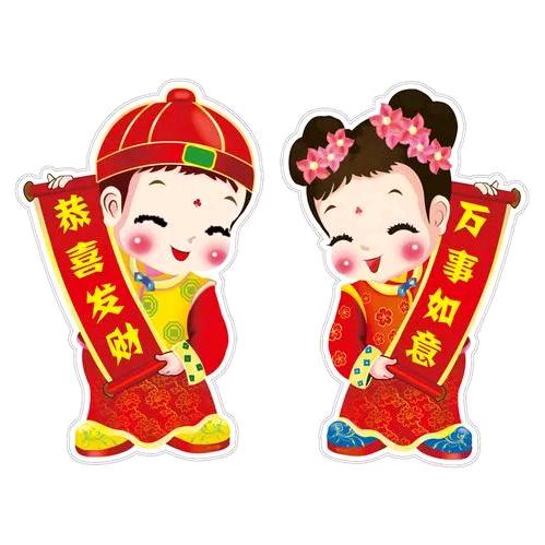 好运来对联工厂