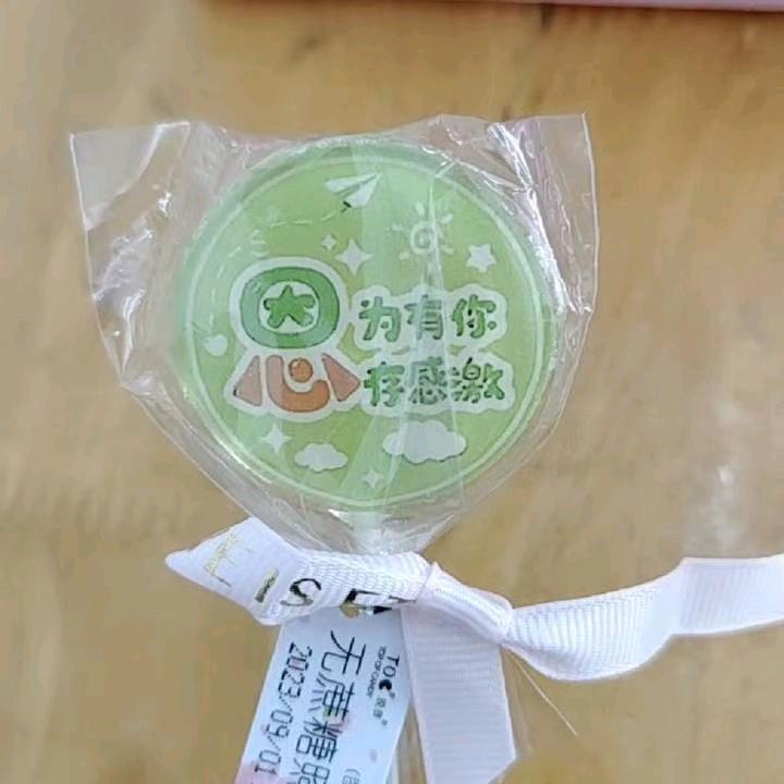 吴扣扣