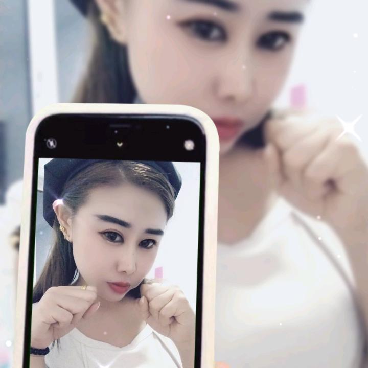 ღ᭄冷ঞৣঁ温柔প᭄᪲