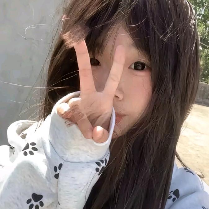 嘻嘻嘻哈☀☁️