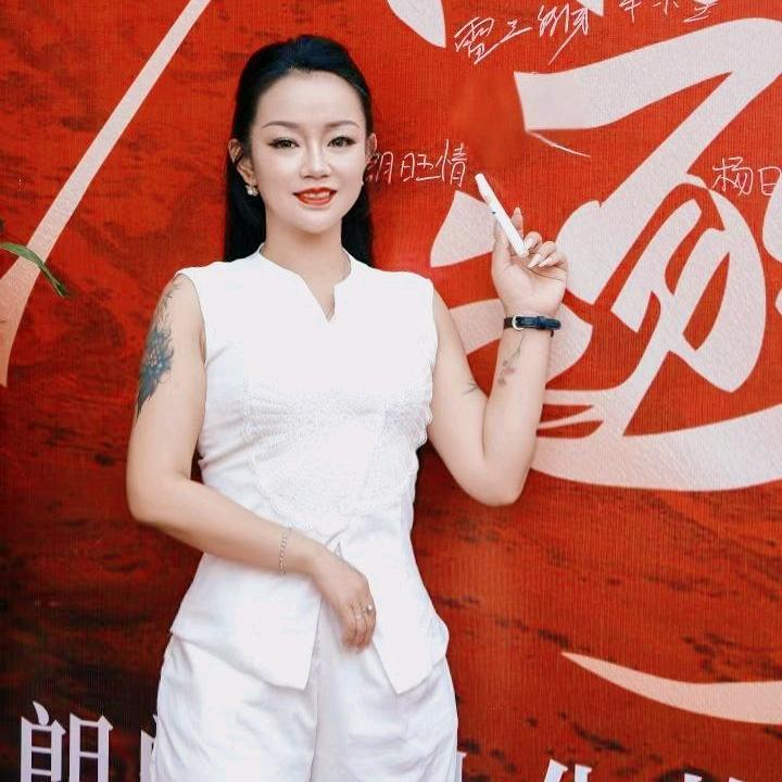 美容 美妆