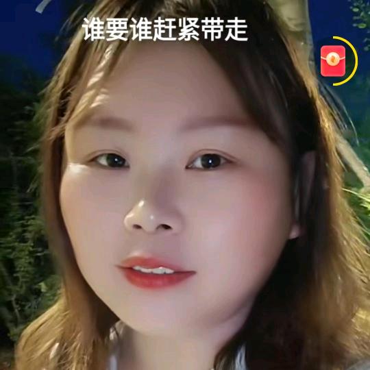 苦命人（单身）