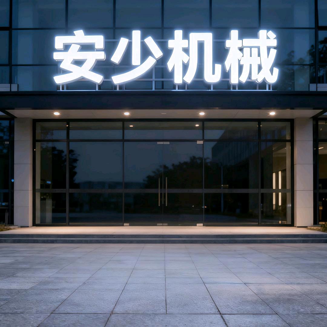 广东第一挖   利哥