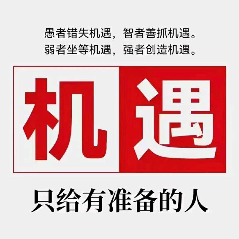 菜场摊位小程