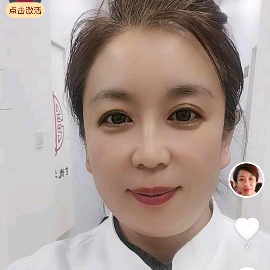 辽宁鞍山~硒养通络~小杨