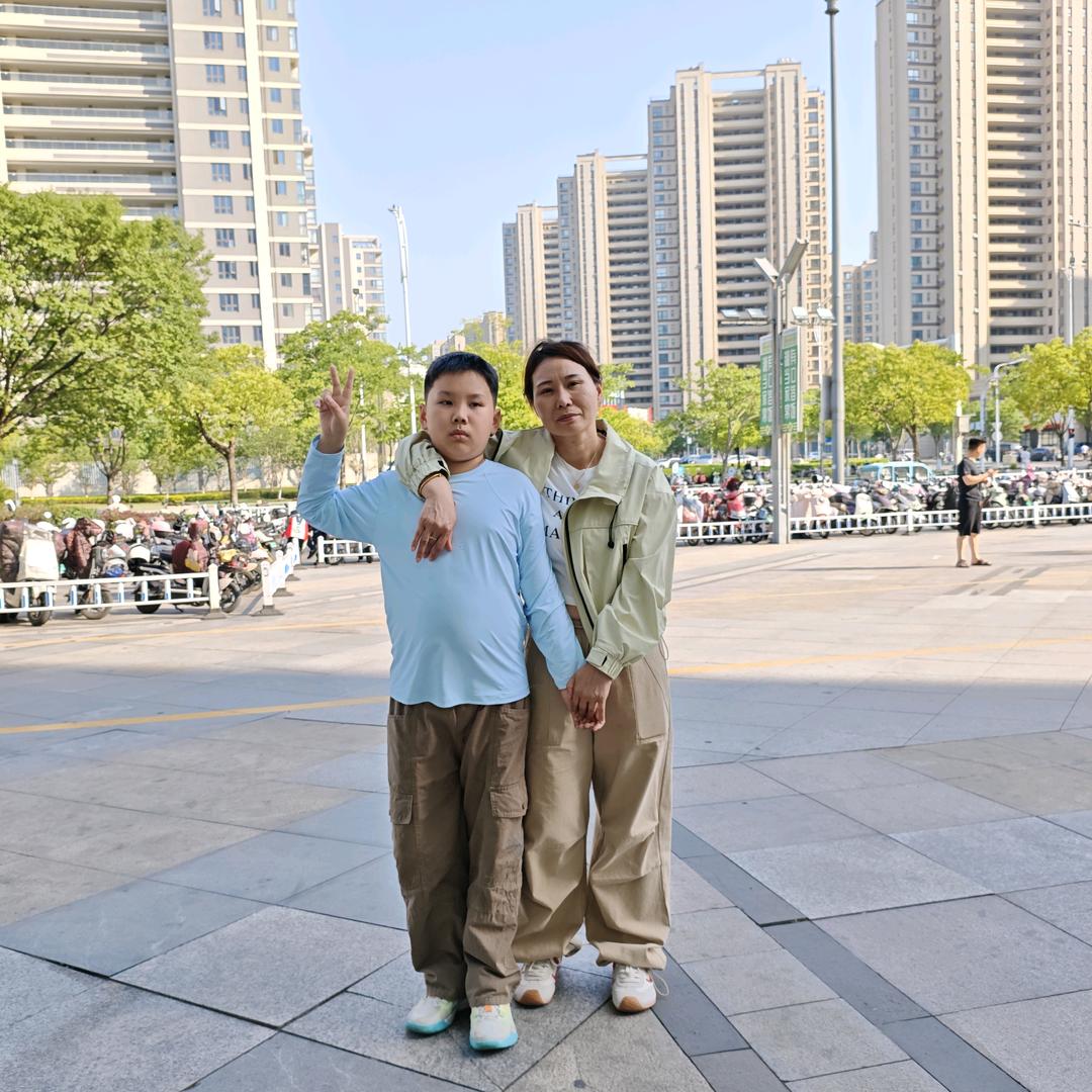 喜源源