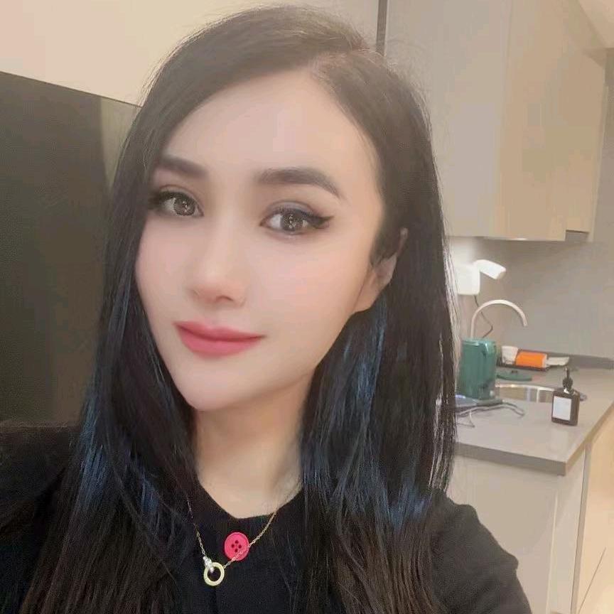 阿米娜