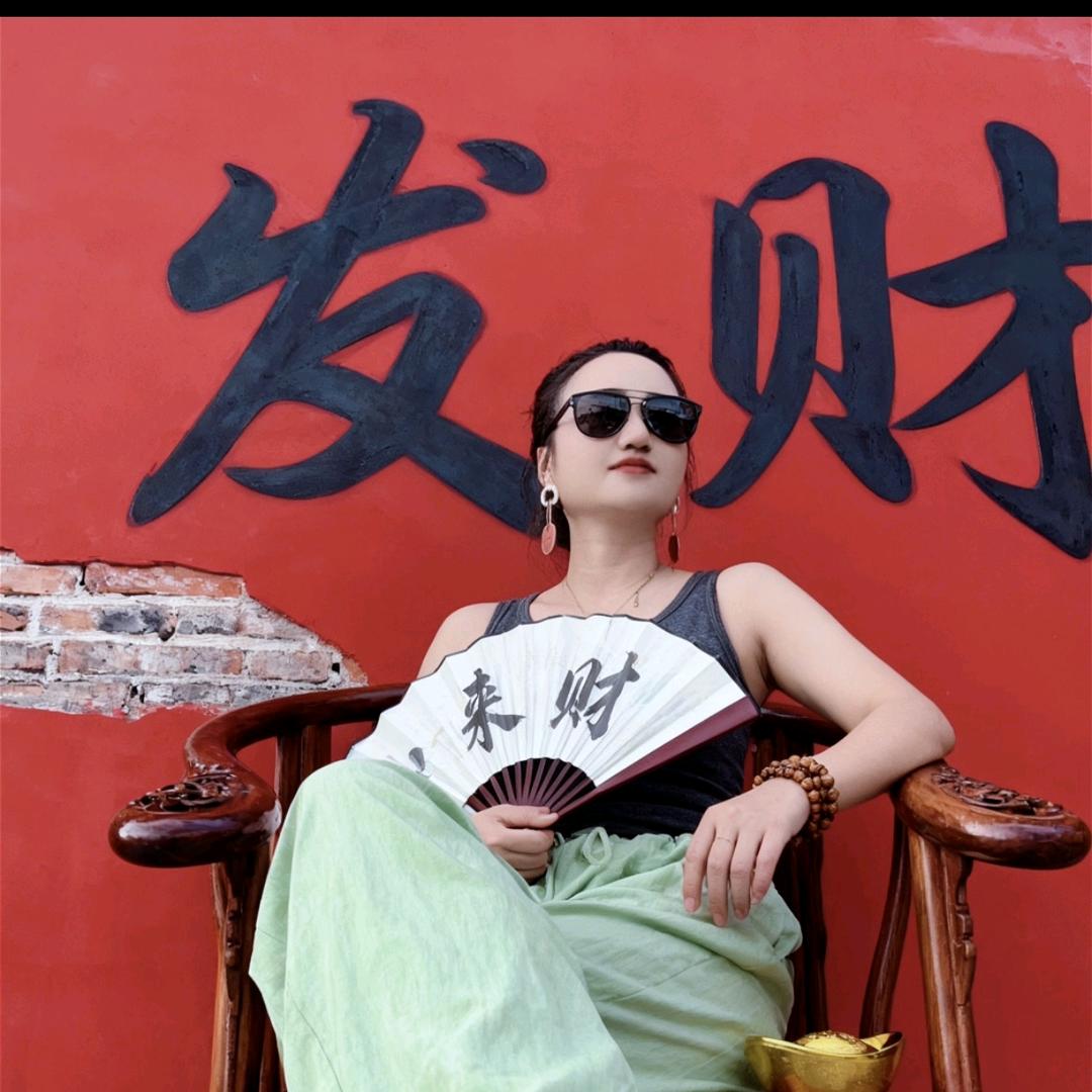 禾安(˵¯͒〰¯͒˵)