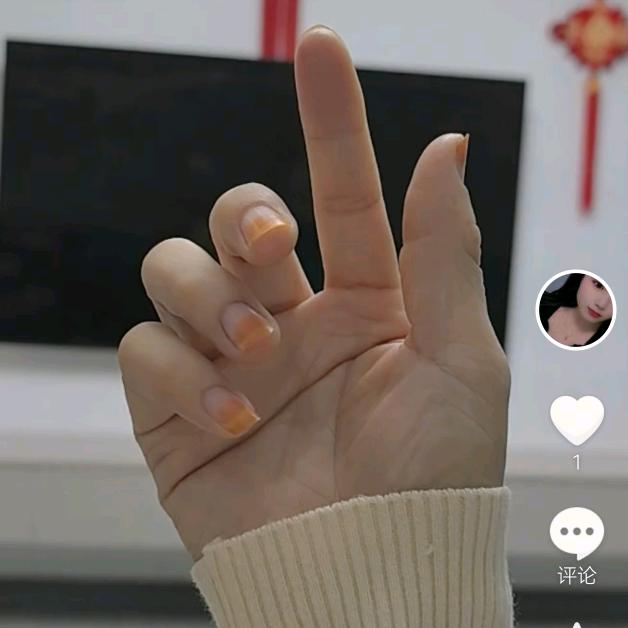 俩女俩儿幸福满满