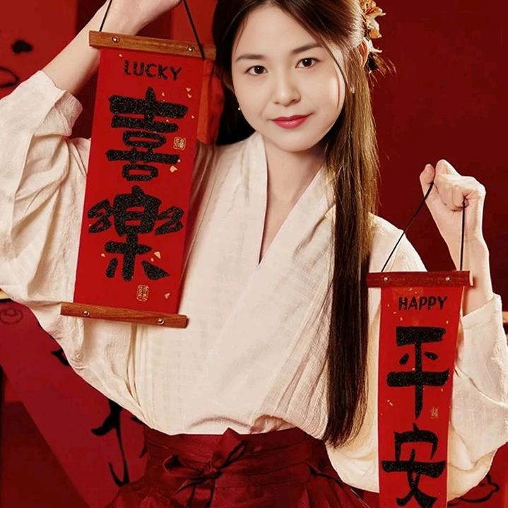六都熊姐