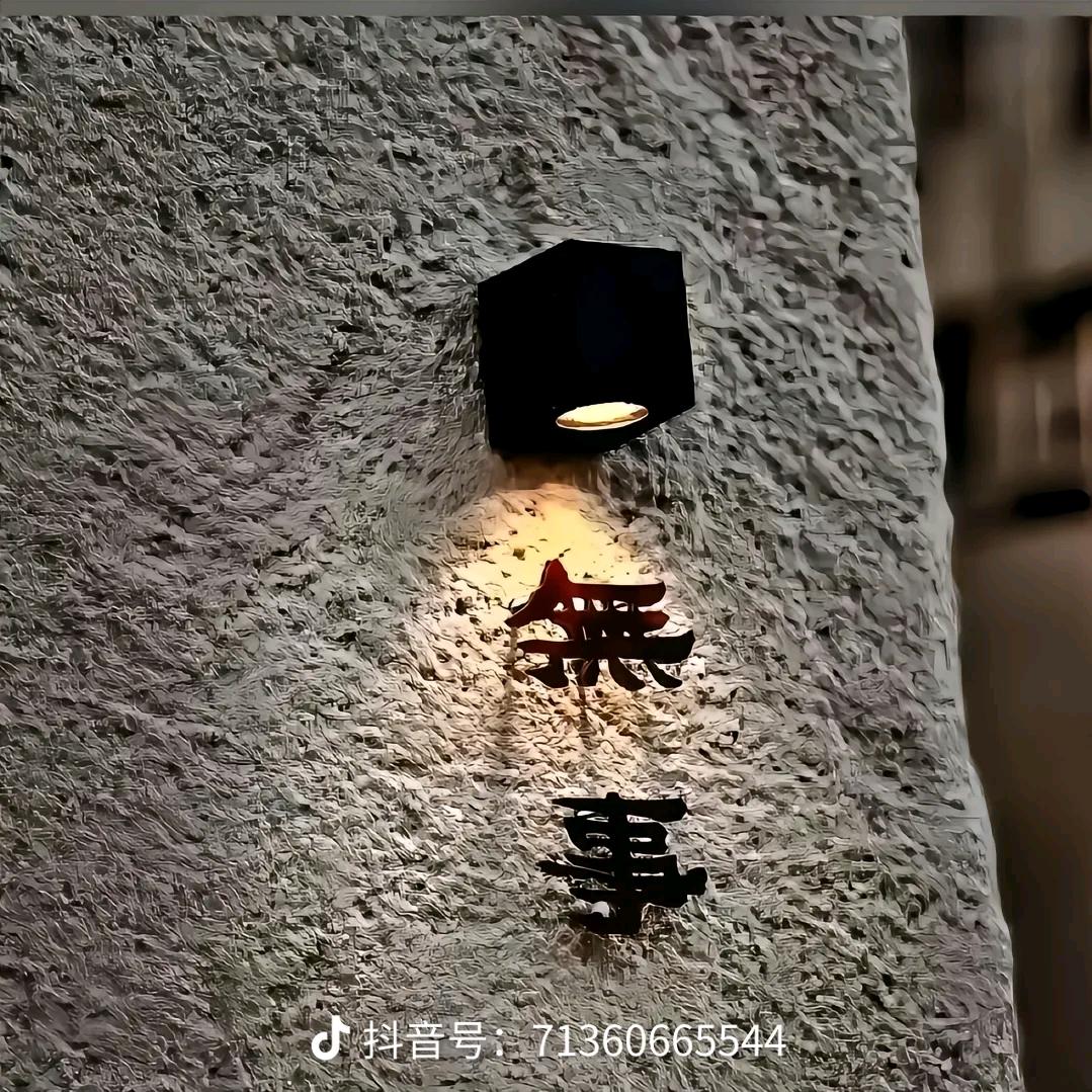 ᝰꫛꫀ八方来财ꦿ⁵²º⅓