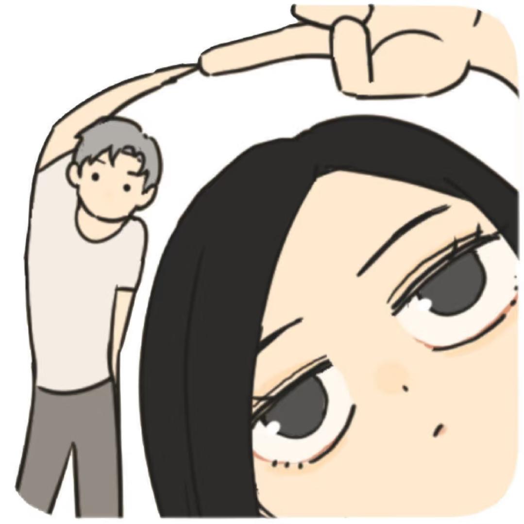 搞What