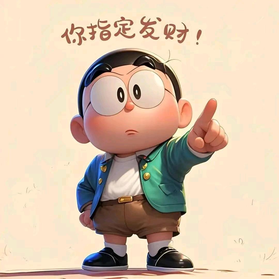 倒悬山
