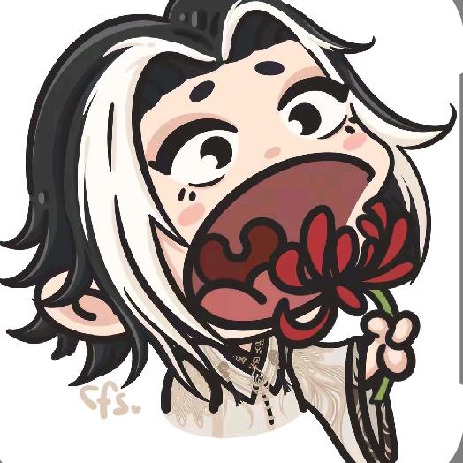 疋尔