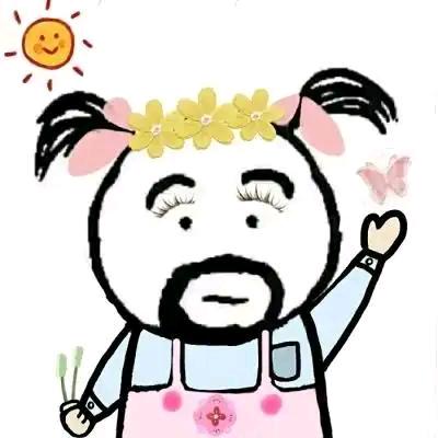 但行好事–莫问前程