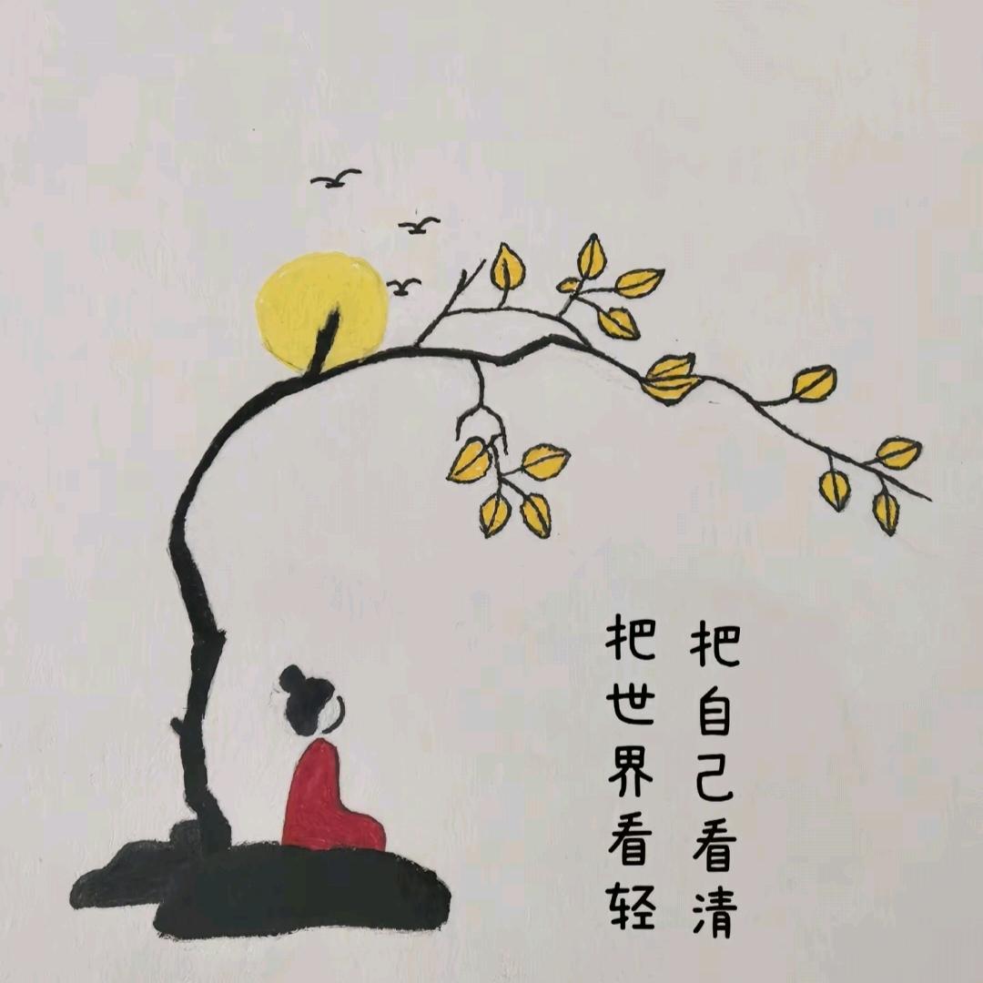 画不圆的圈